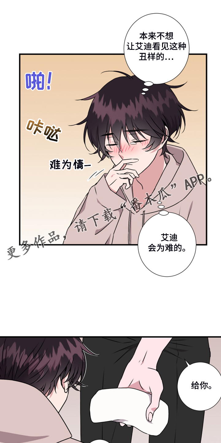 第61话0