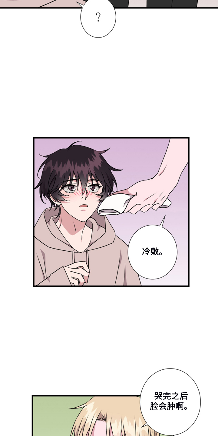 第61话1