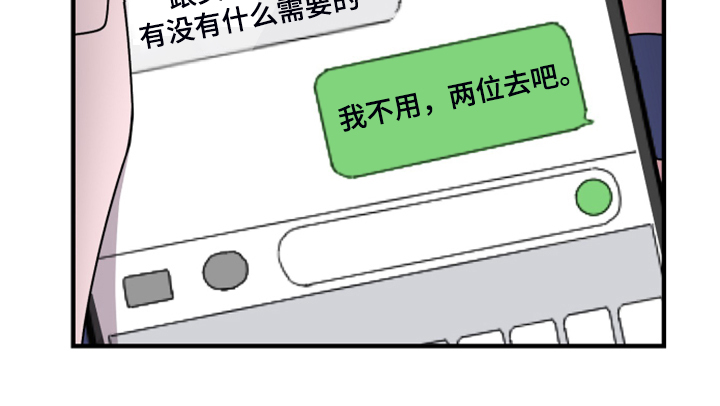 第61话15