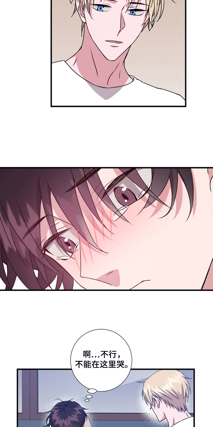 第60话12