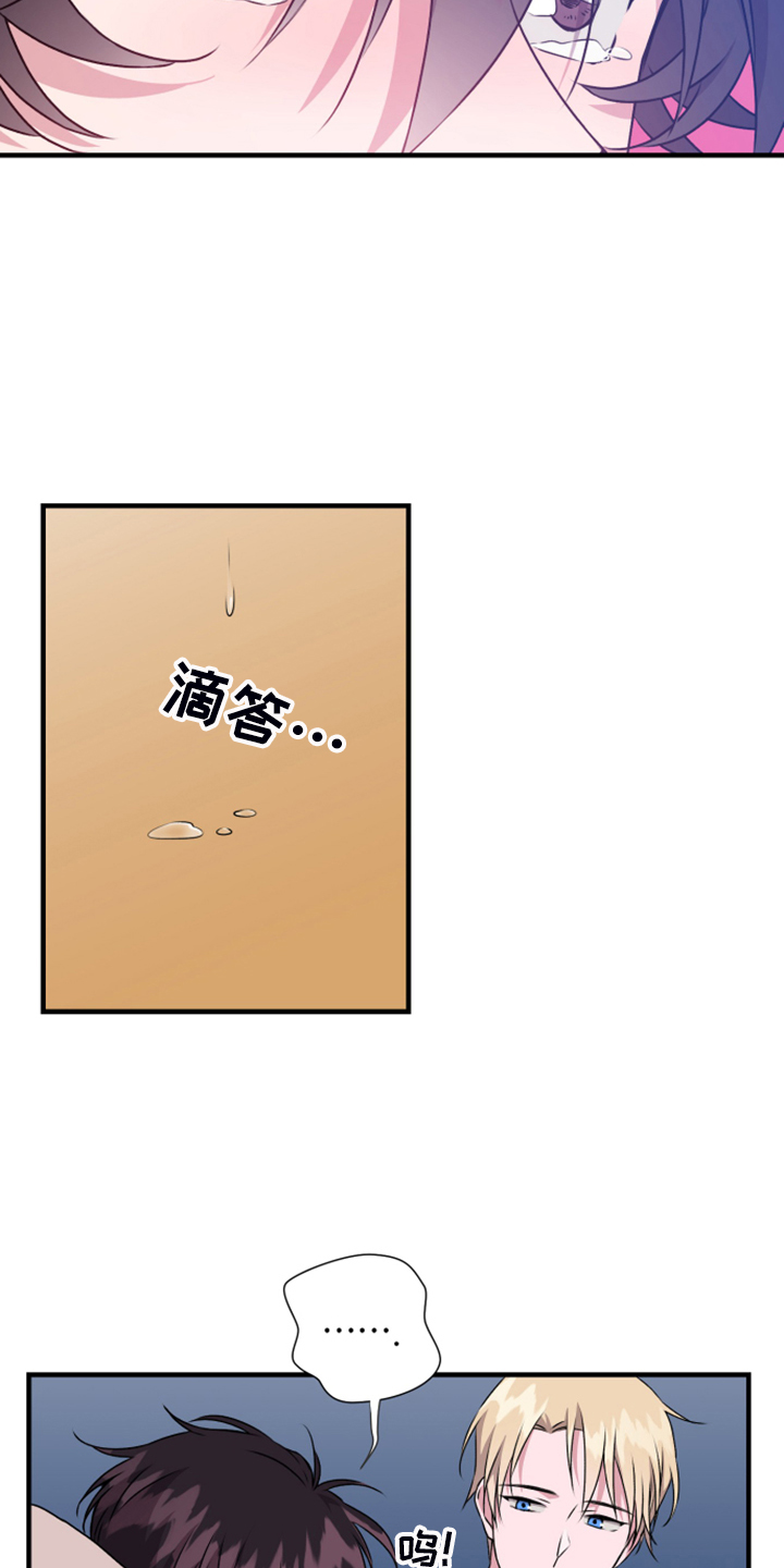 第60话16