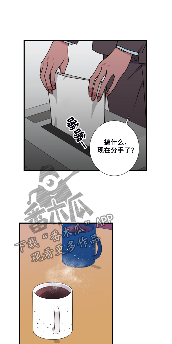 第60话4