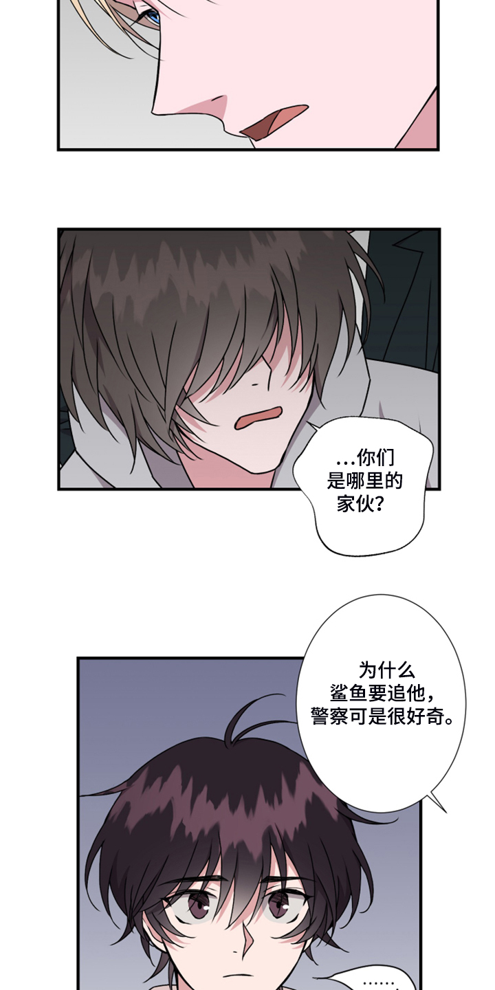 第59话1