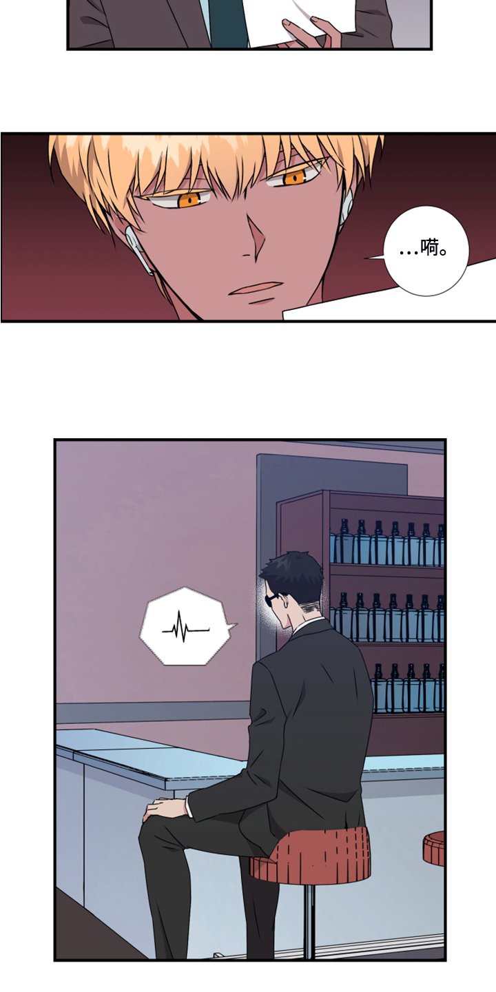 第59话19