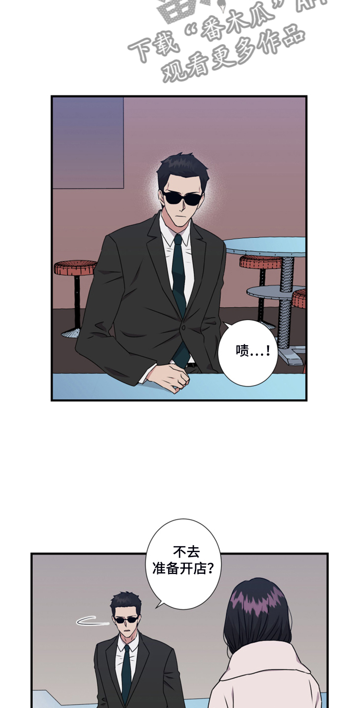 第59话24
