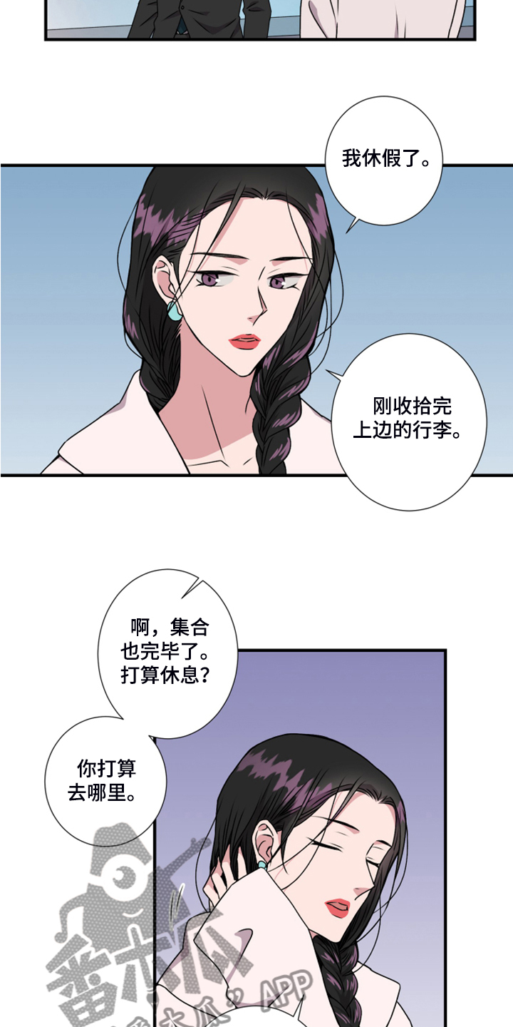 第59话25