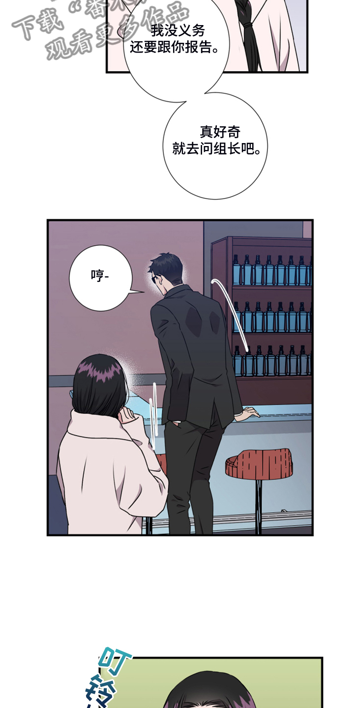 第59话26