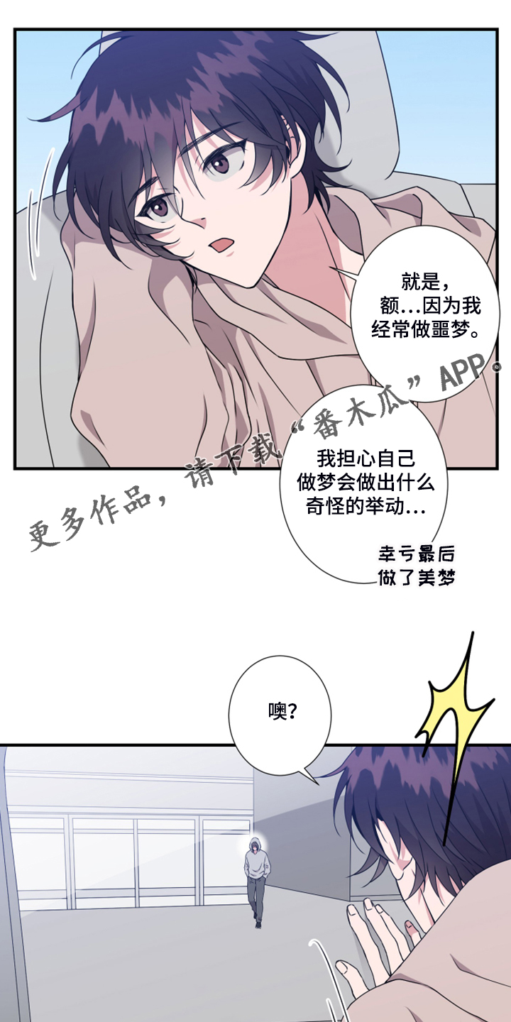 第58话0