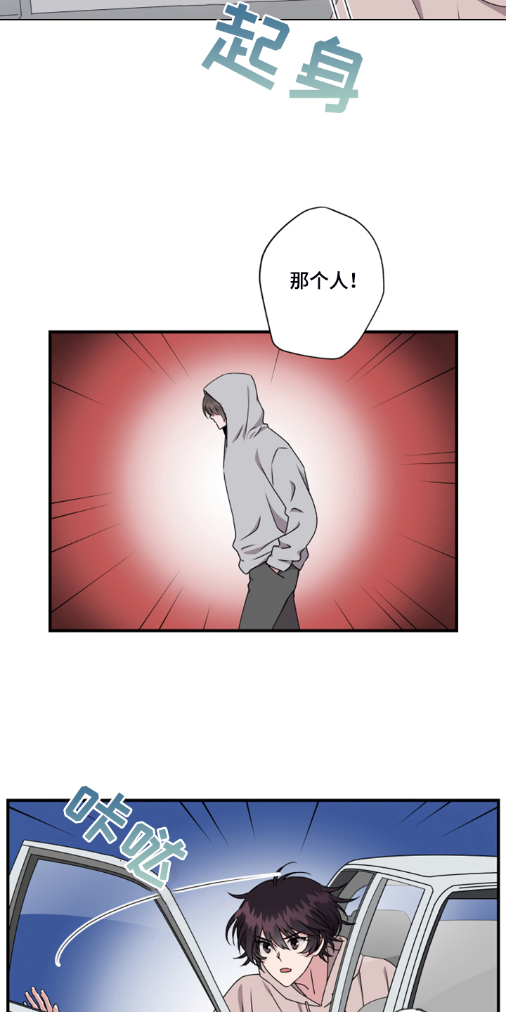 第58话1