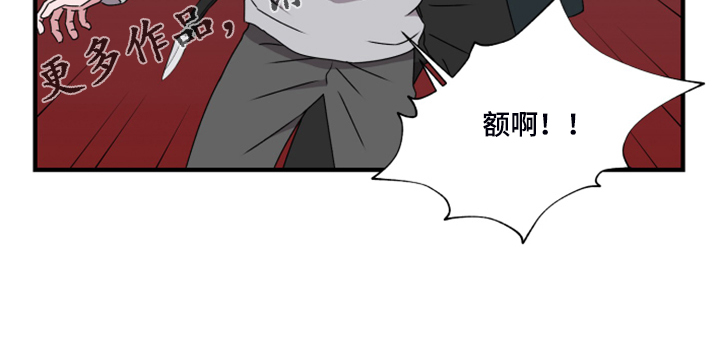 第58话14