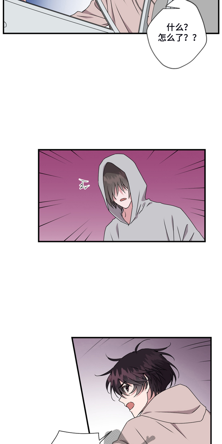 第58话2