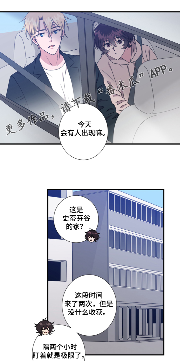 第57话0