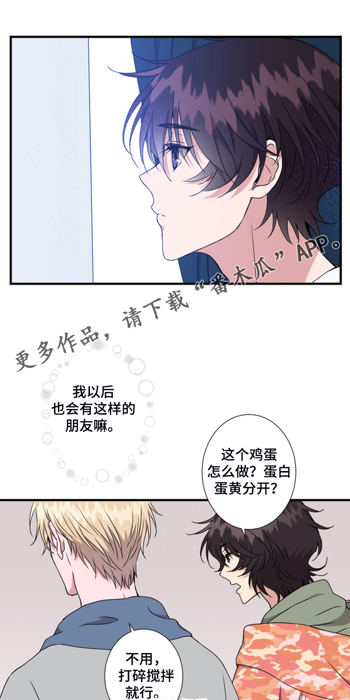 第56话0