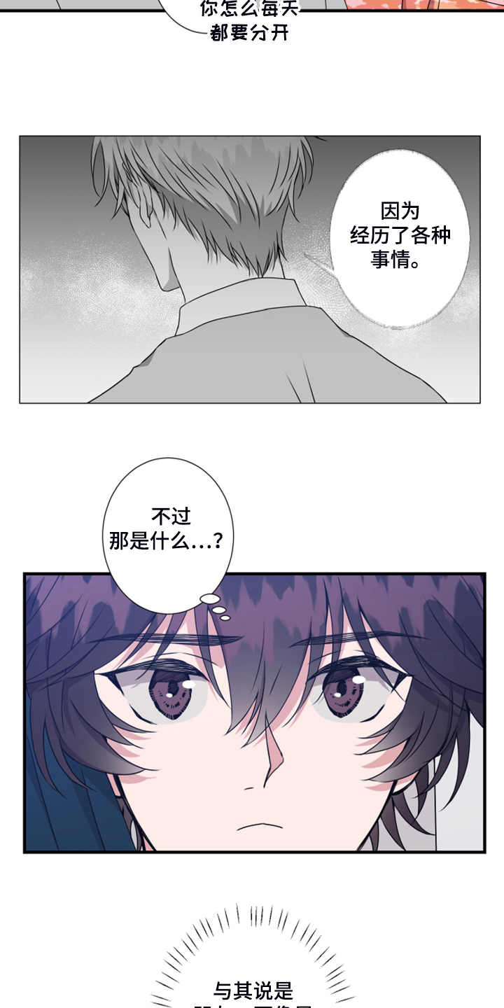 第56话1