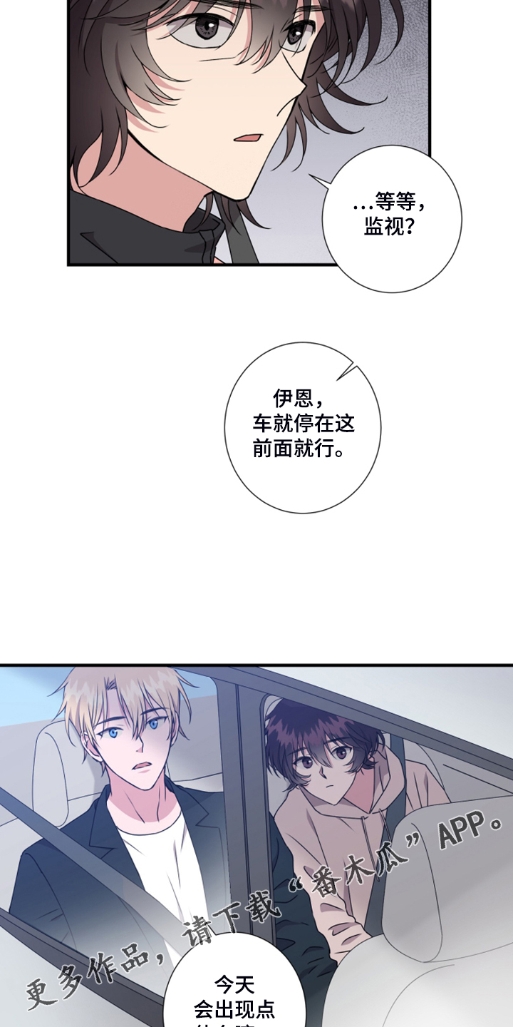 第56话11