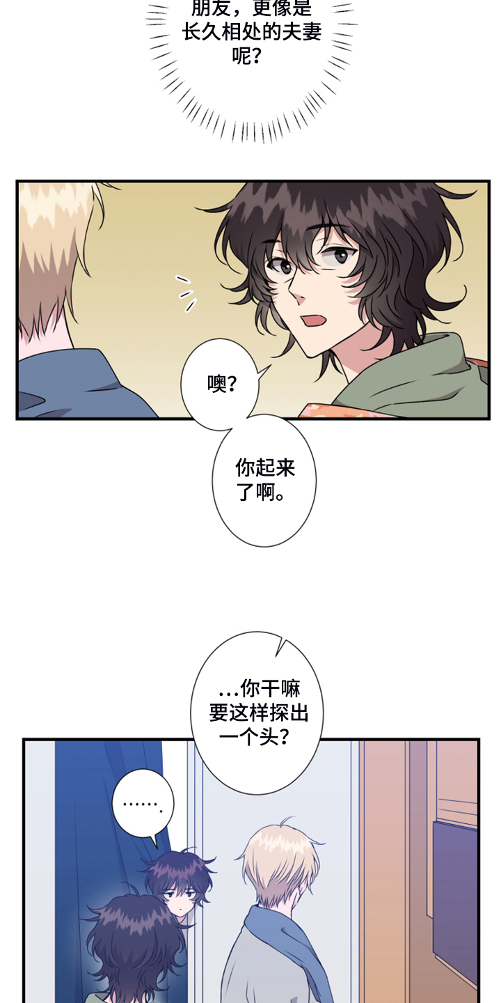 第56话2