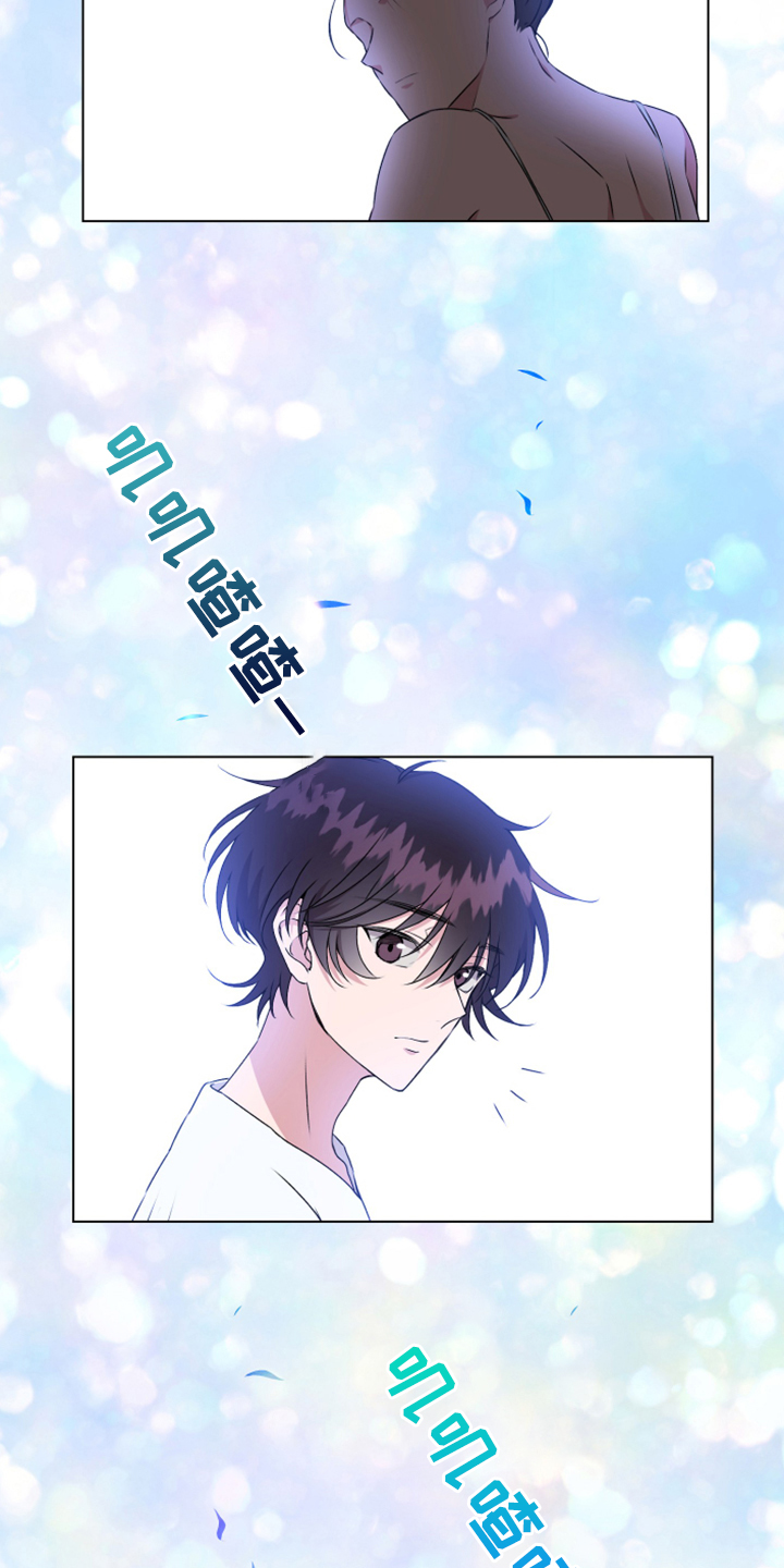 第55话2