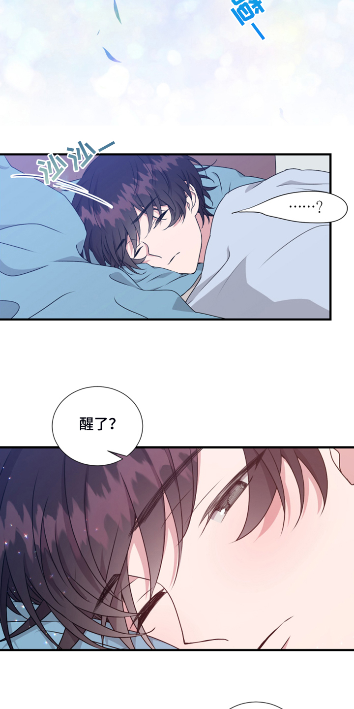 第55话3