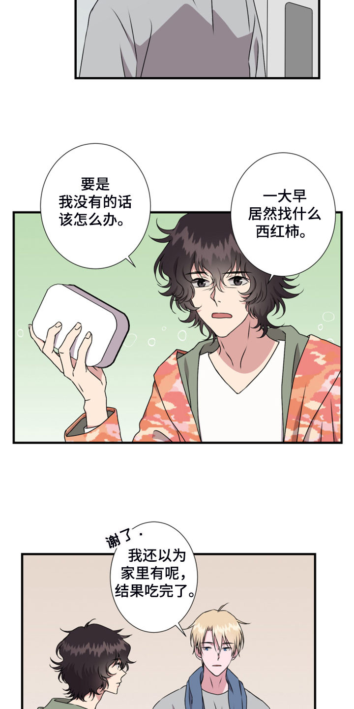 第55话8