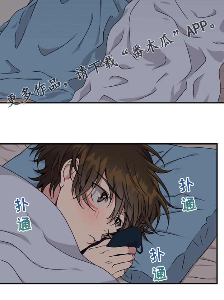第54话18