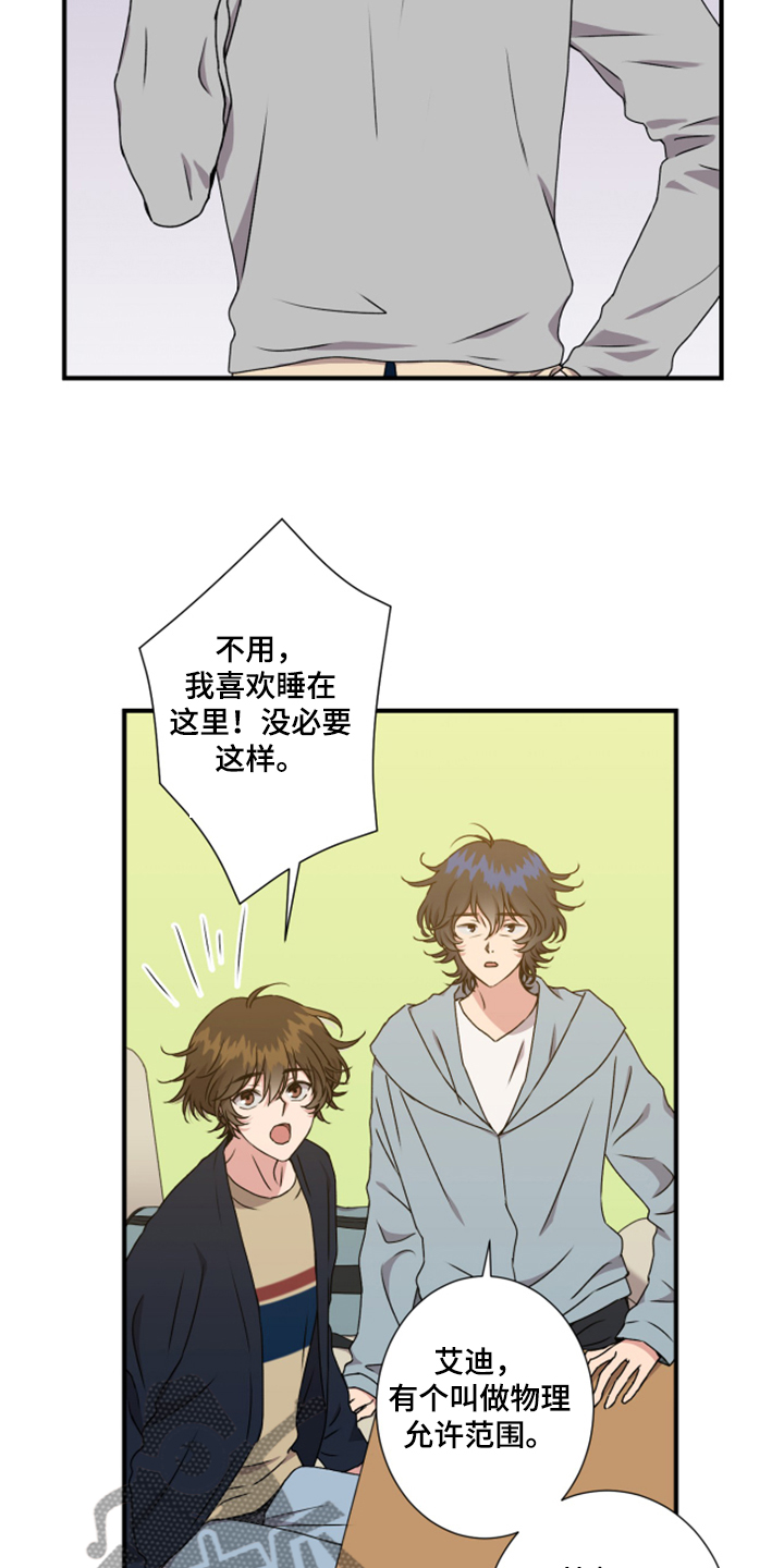 第53话1