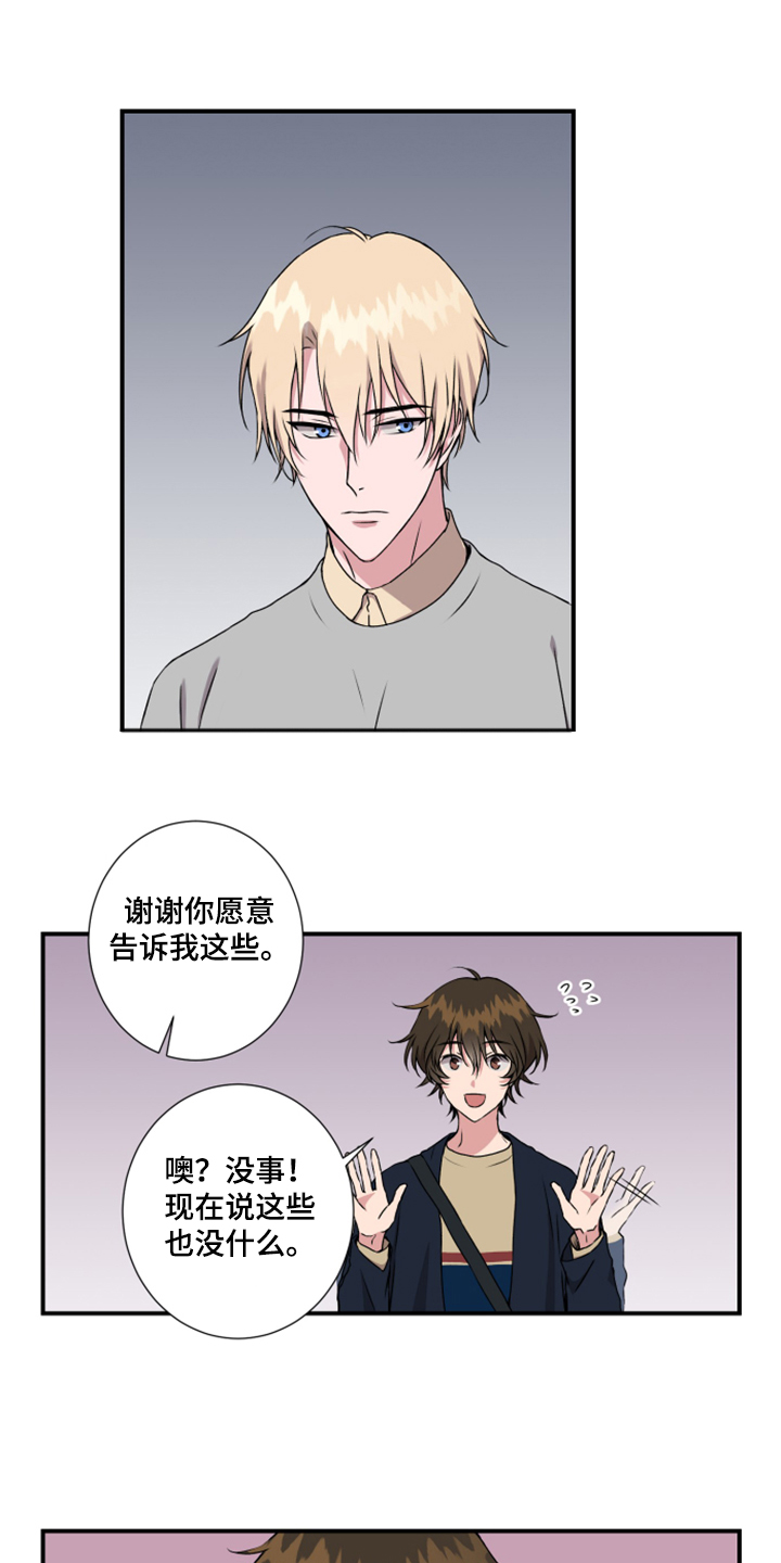 第51话0