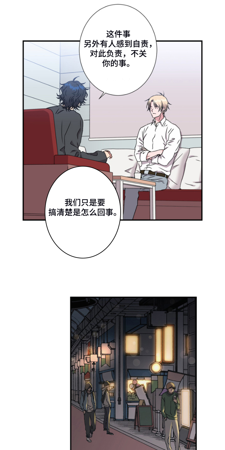 第49话0