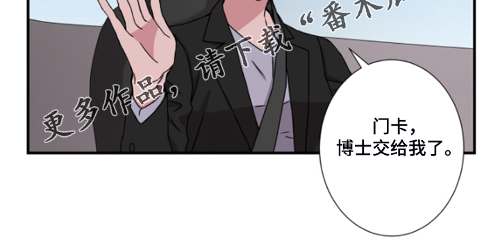 第49话15