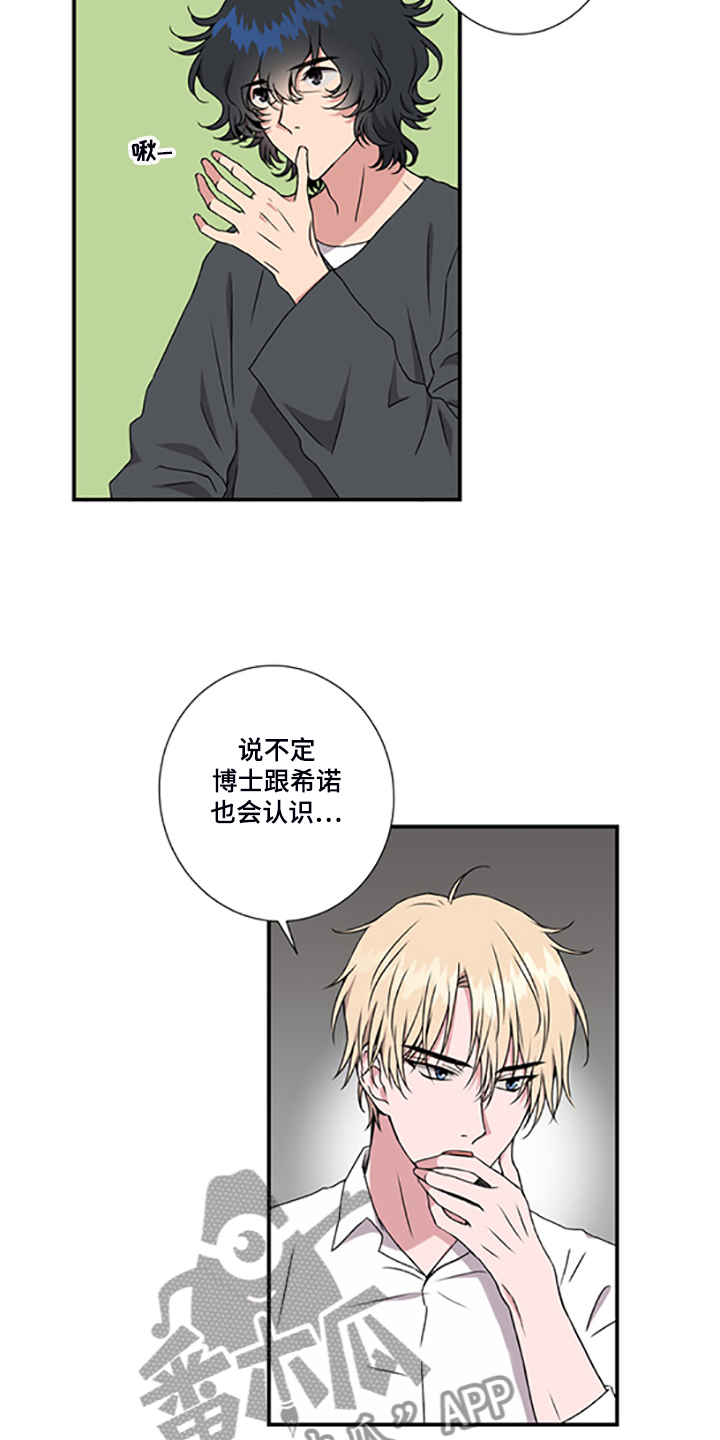 第48话1
