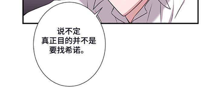 第47话15