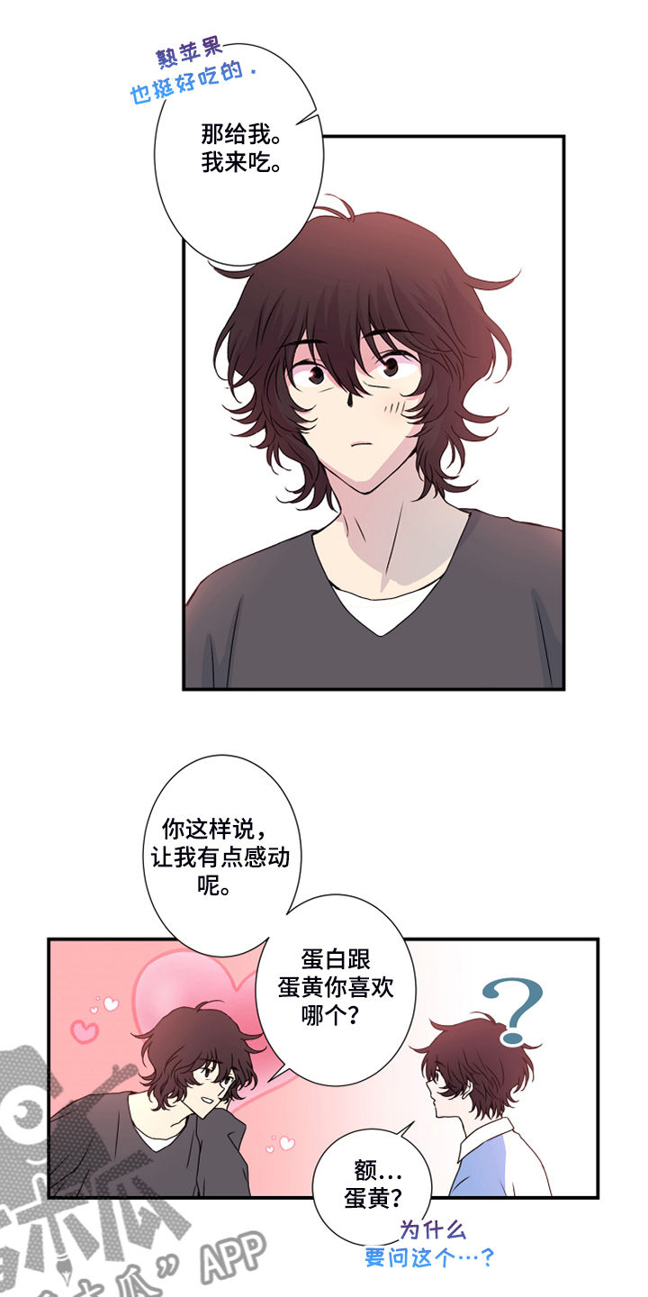 第46话0