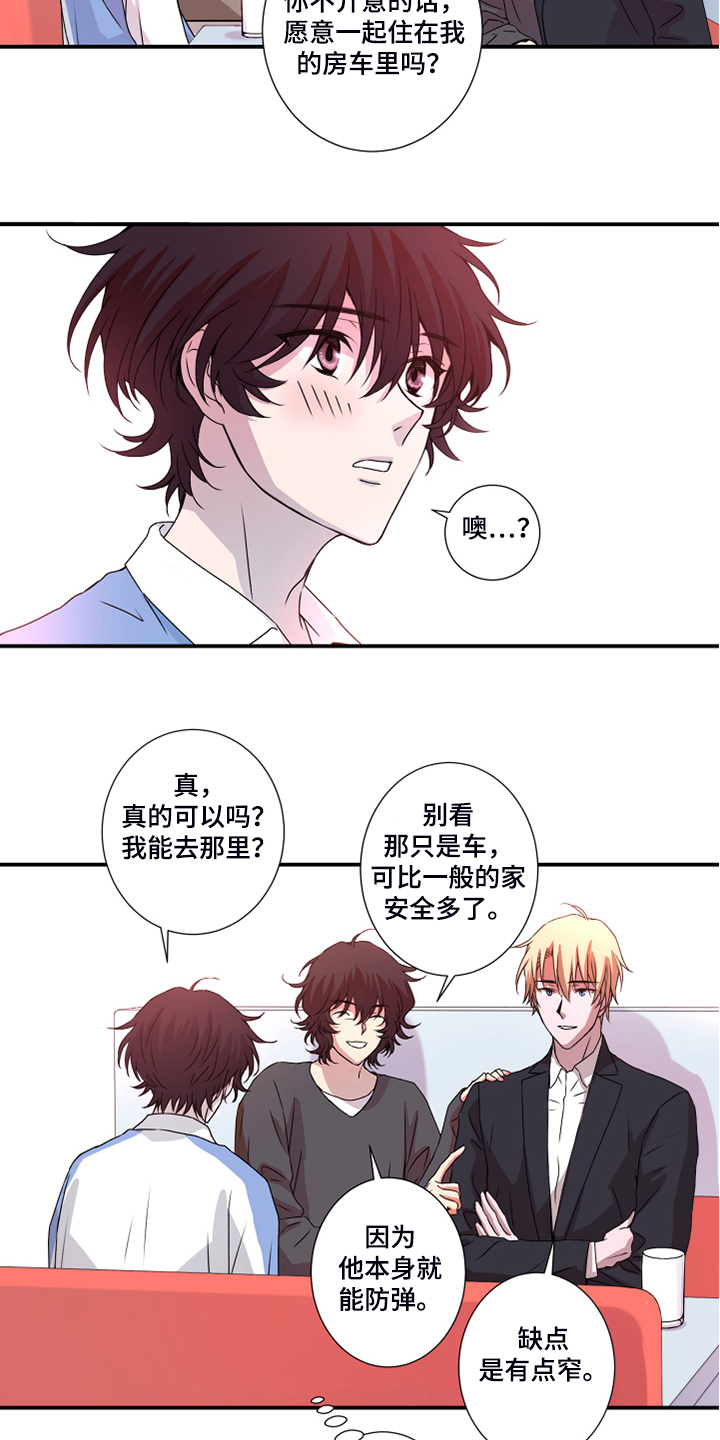 第46话7
