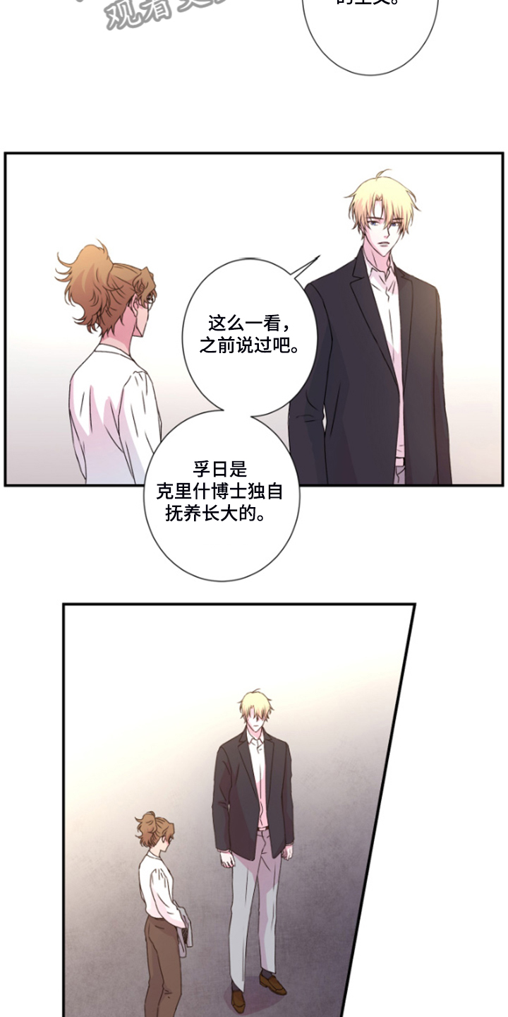 第44话1