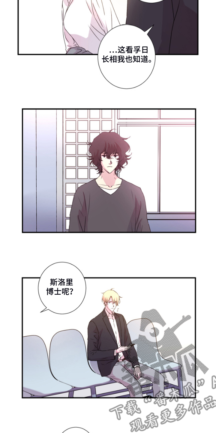 第44话25