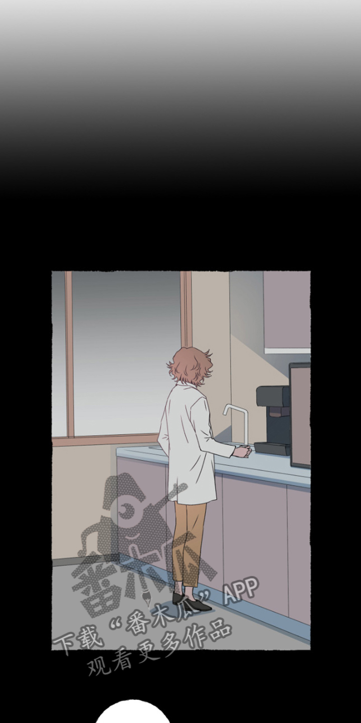 第44话4