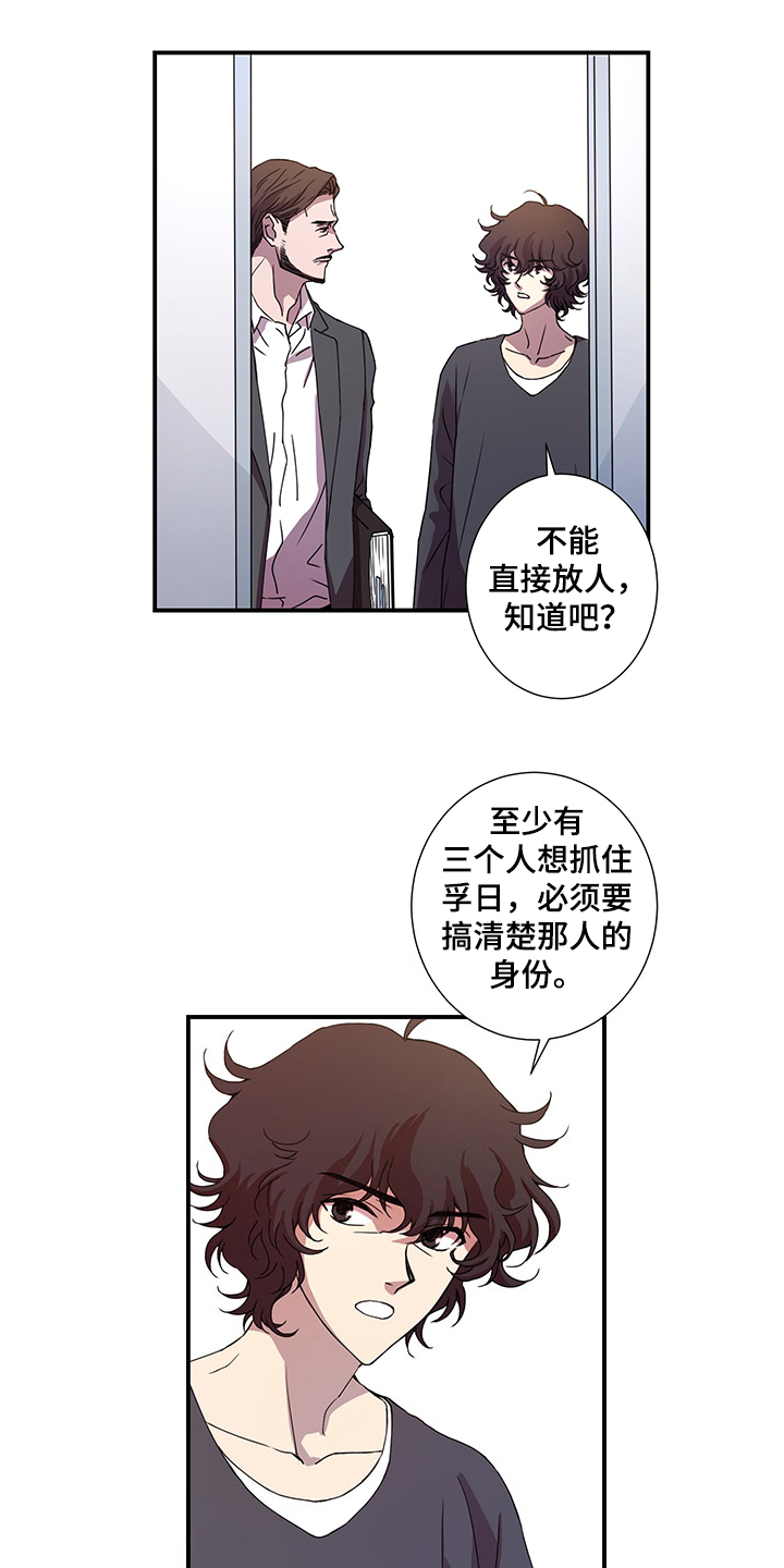 第43话0