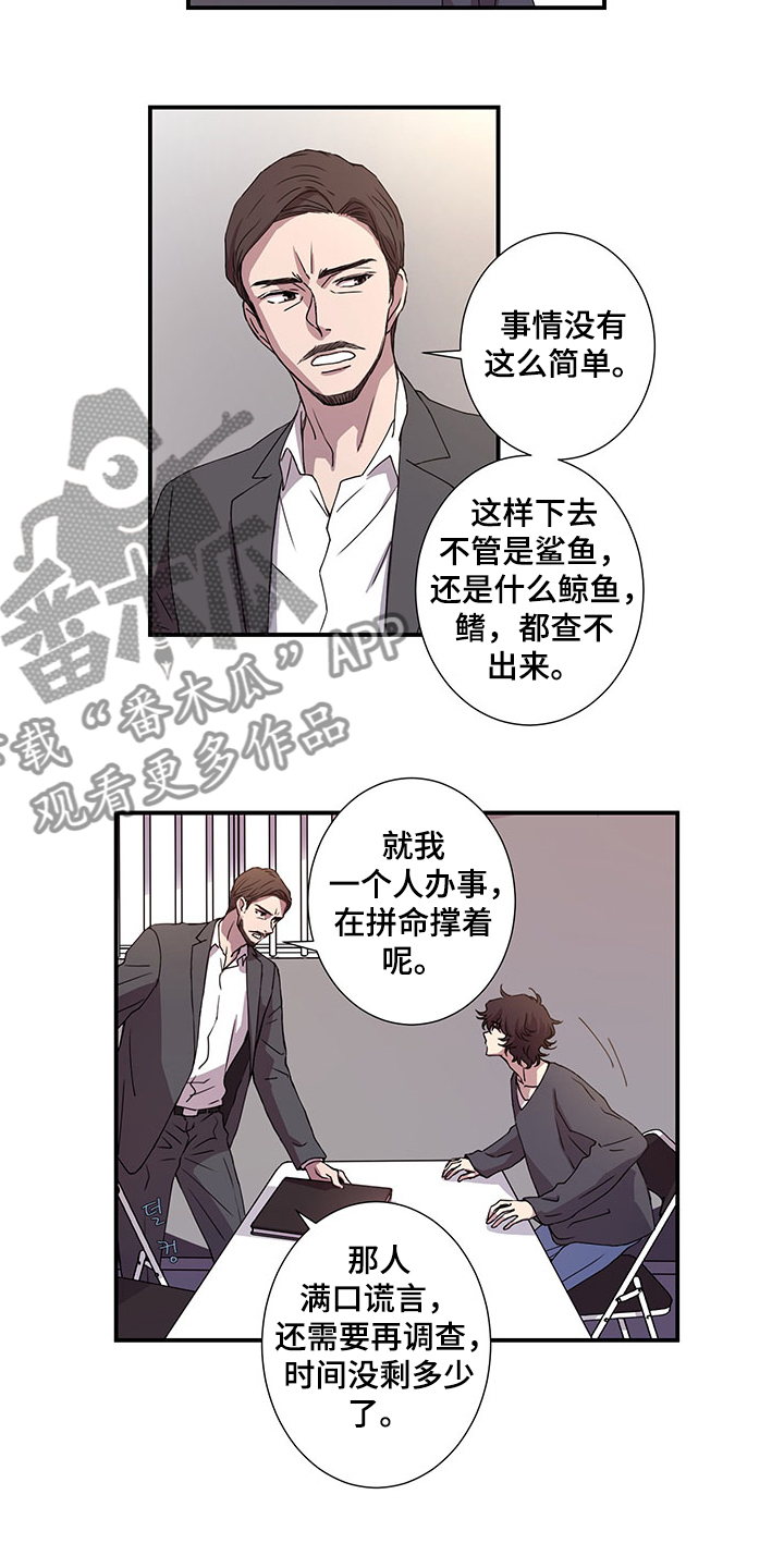 第43话1