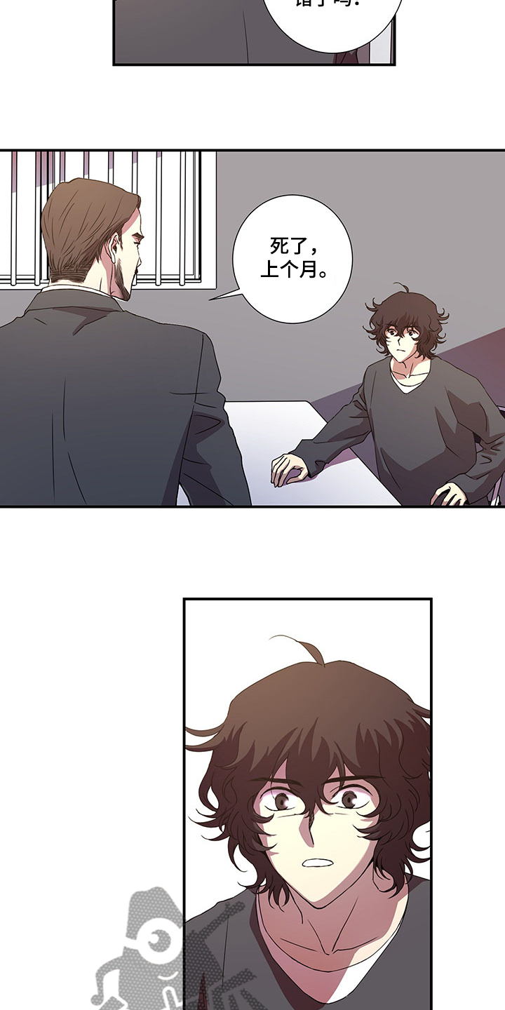 第43话19