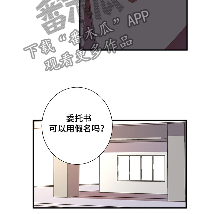 第43话20