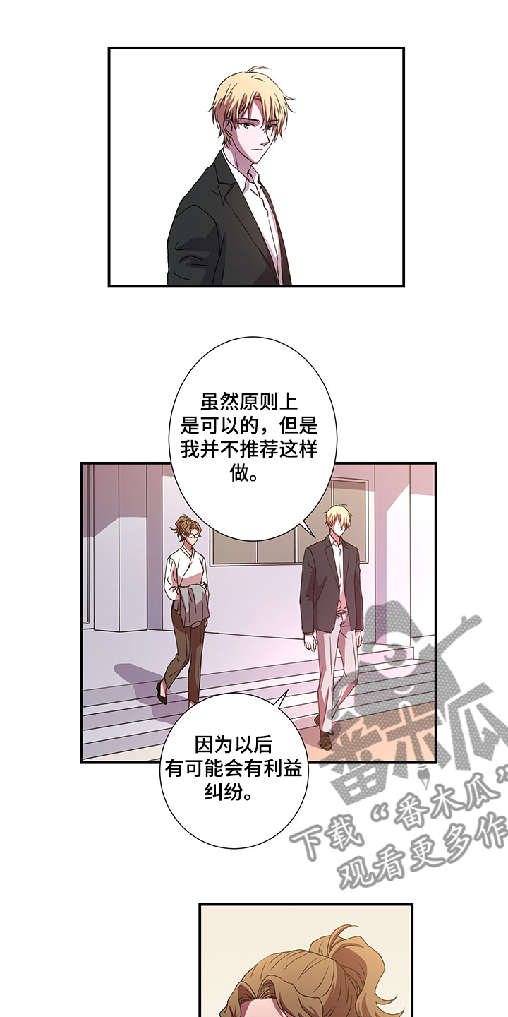 第43话21