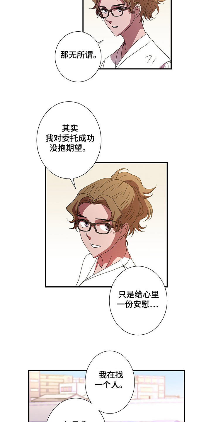第43话22