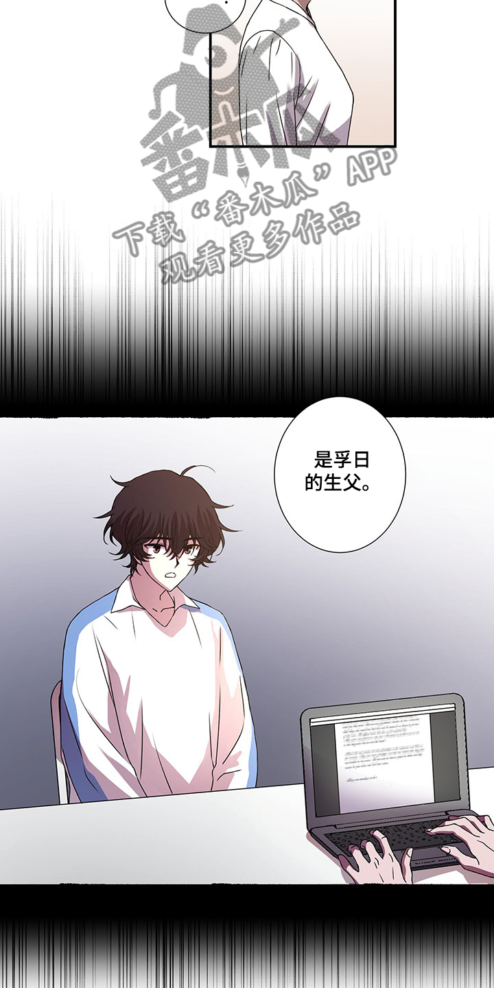 第43话24