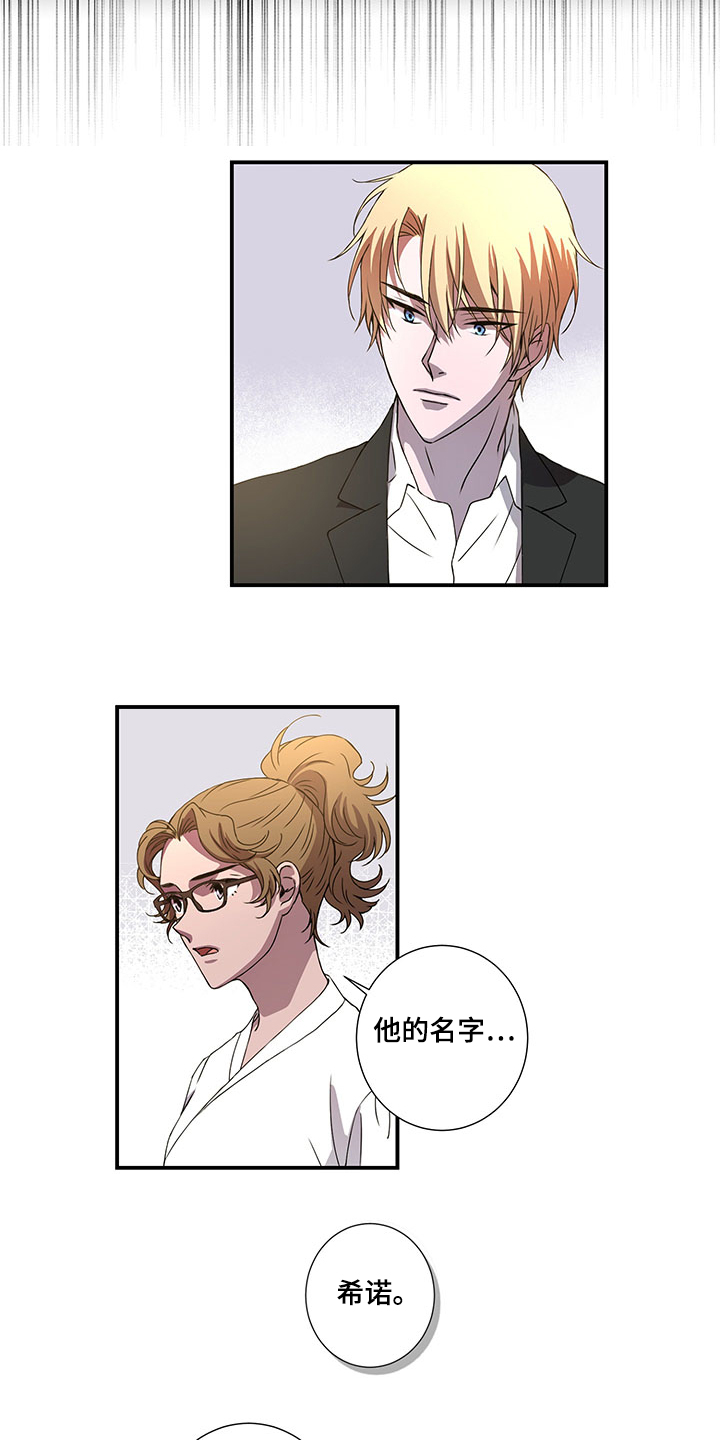 第43话25