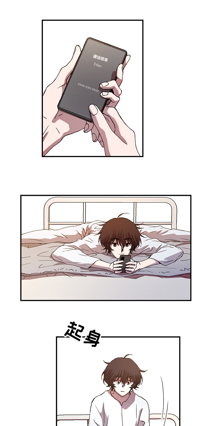 第42话0