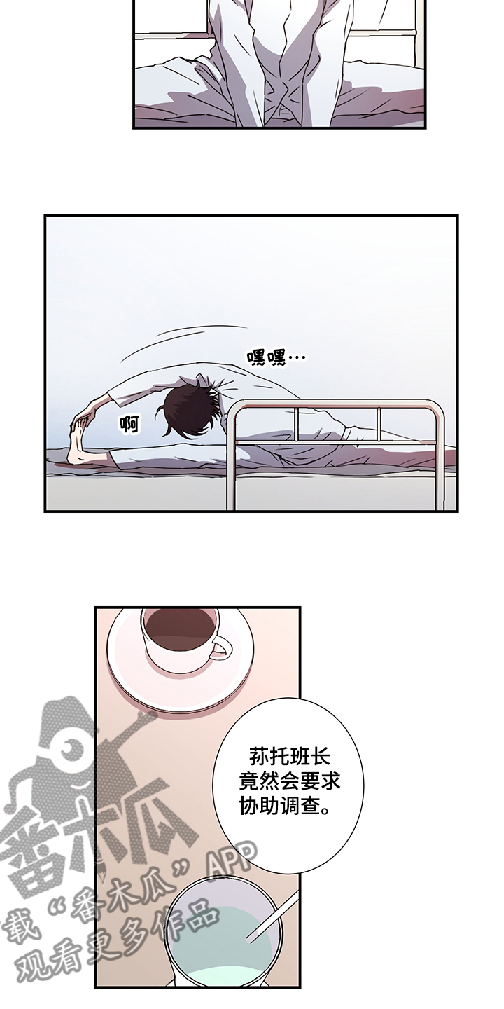 第42话1
