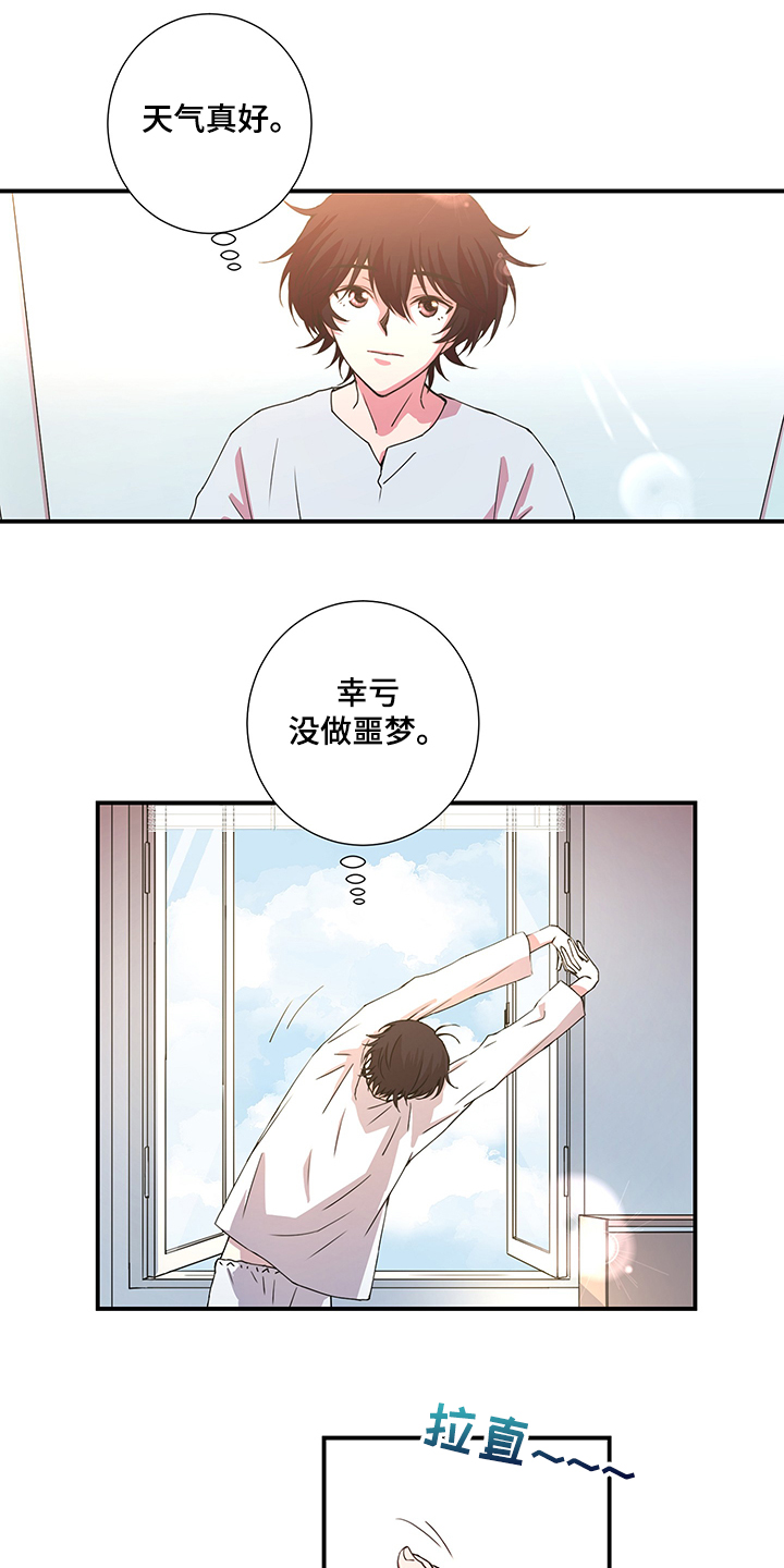 第41话2