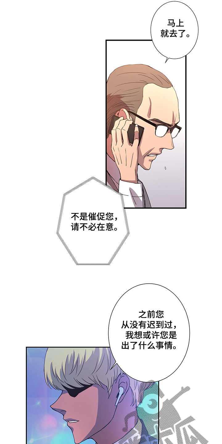 第40话1