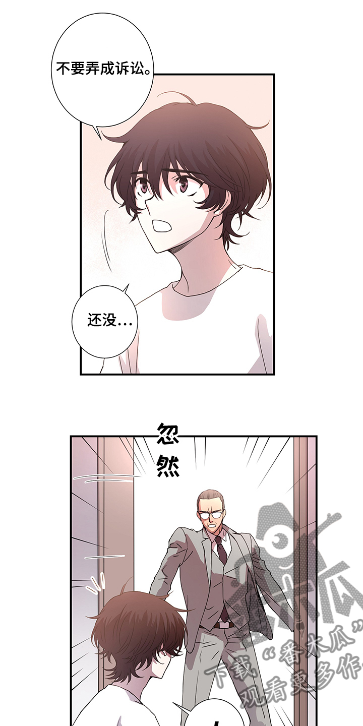 第39话0