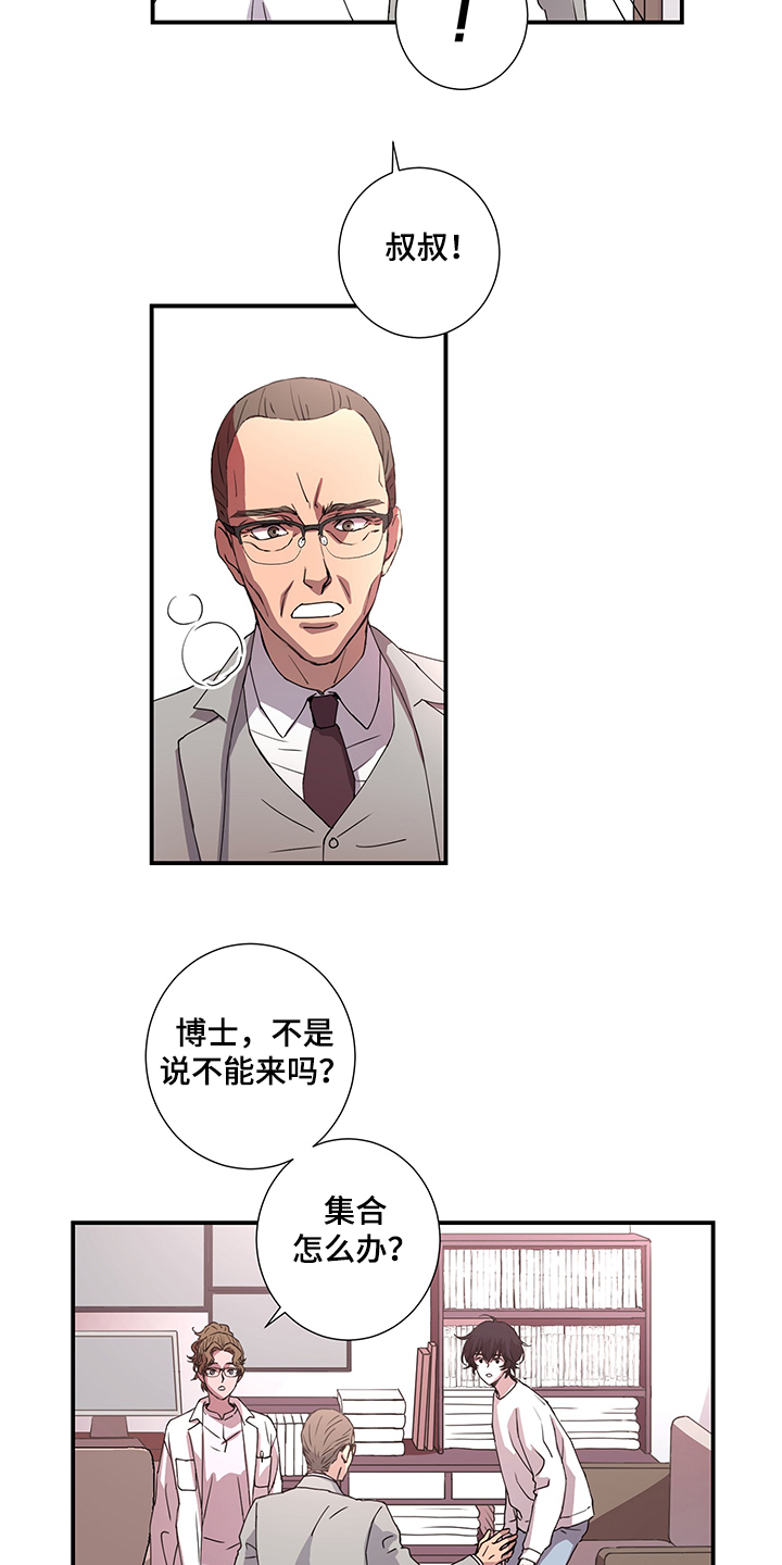 第39话1