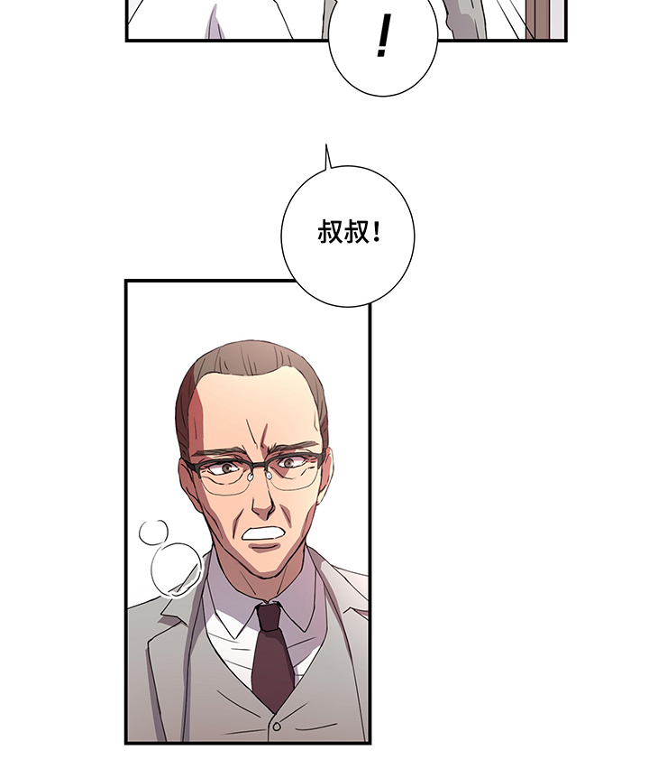 第38话13